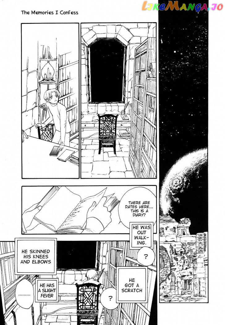 Lunar: Vane Hikuusen Monogatari chapter 3 - page 44