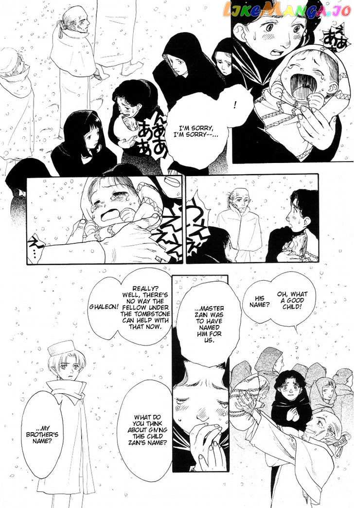 Lunar: Vane Hikuusen Monogatari chapter 3 - page 5
