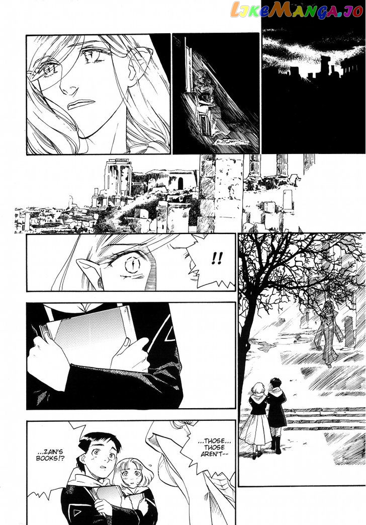 Lunar: Vane Hikuusen Monogatari chapter 3 - page 71