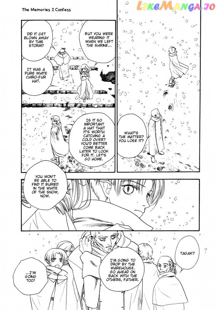 Lunar: Vane Hikuusen Monogatari chapter 3 - page 8