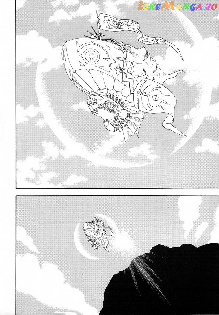Lunar: Vane Hikuusen Monogatari chapter 3 - page 88