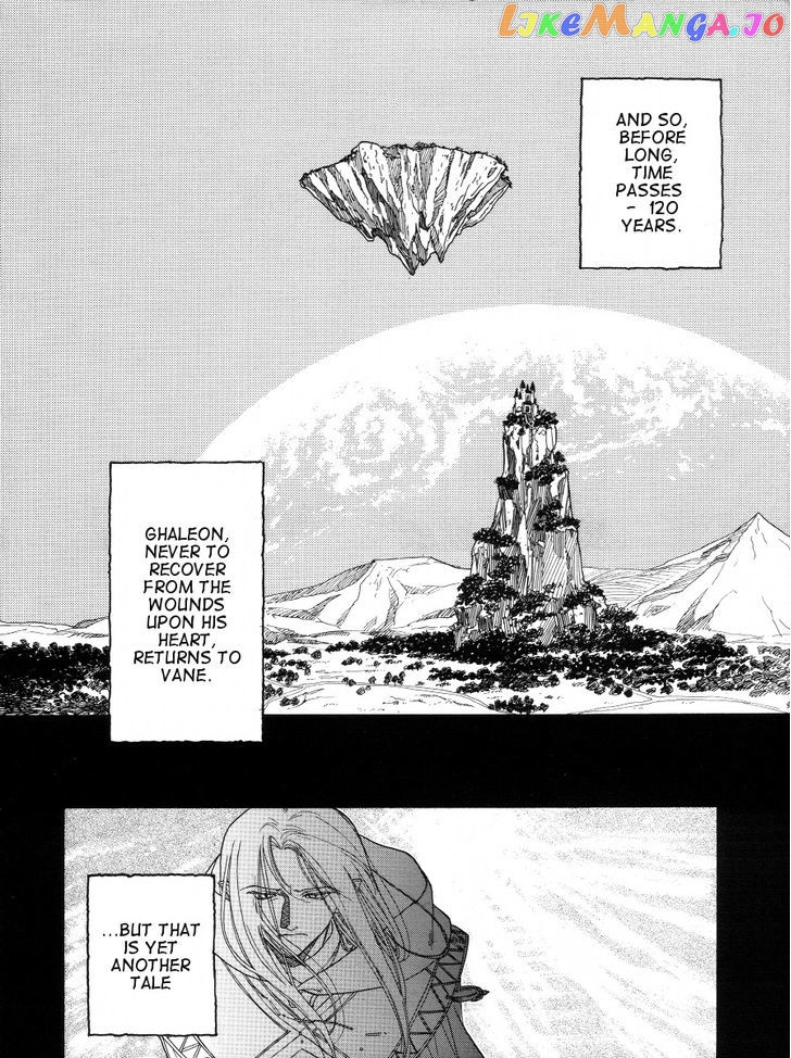 Lunar: Vane Hikuusen Monogatari chapter 3 - page 96