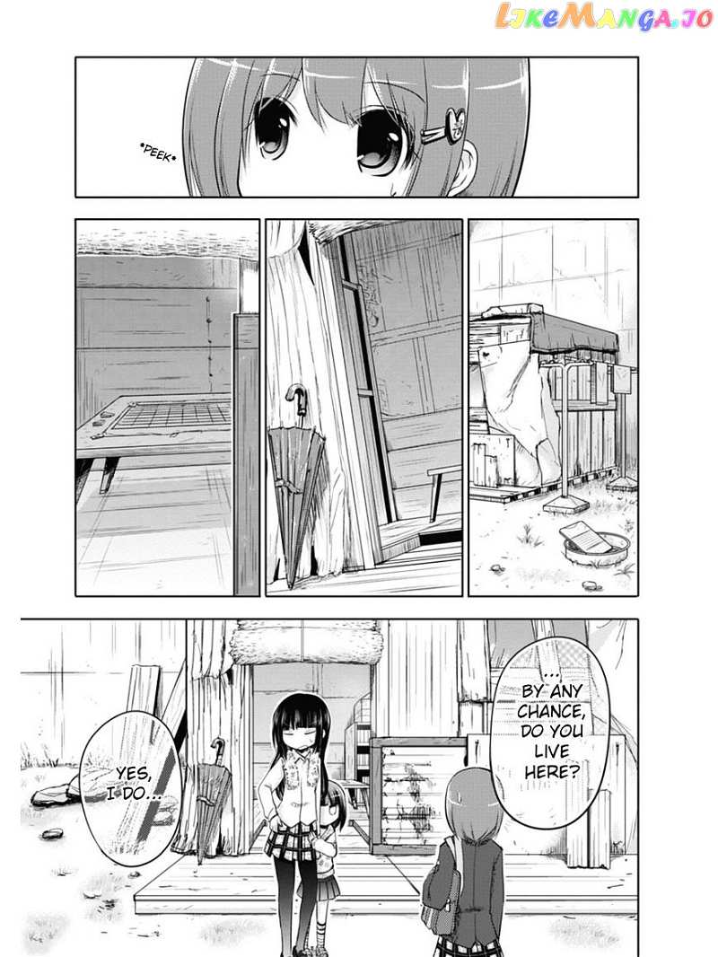 Koma Hibiki chapter 2 - page 3