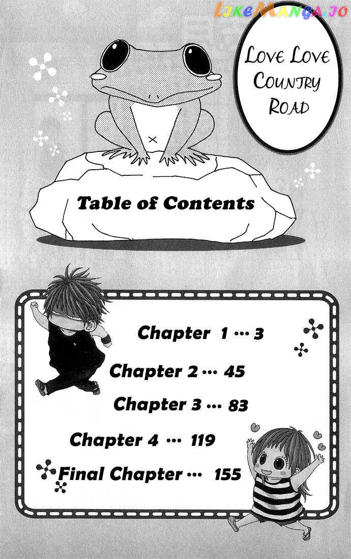 Koi Koi Country Road chapter 1 - page 7