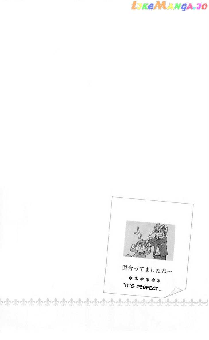 Hosutan E Youkoso chapter 2 - page 45