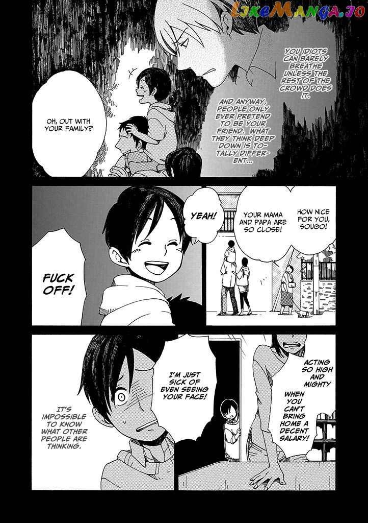 Hana No Niwa Ame No Mai chapter 1 - page 15