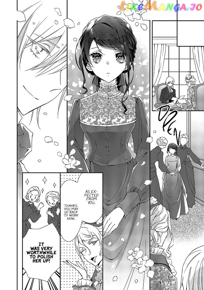 Ao Bara Antique No Shoukoujo chapter 3.2 - page 8