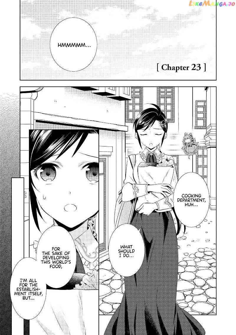 Isekai de Café o Kaiten Shimashita. chapter 23 - page 2