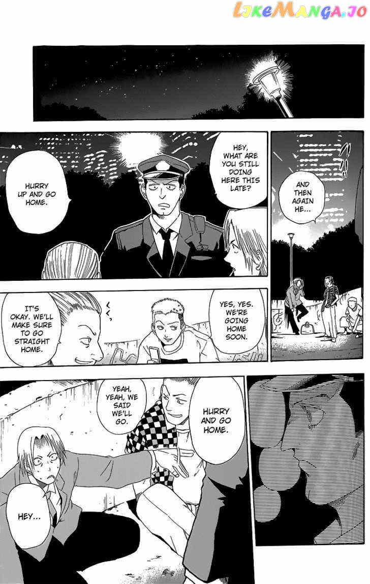 Othello (Tsukamoto Youichi) chapter 3 - page 29