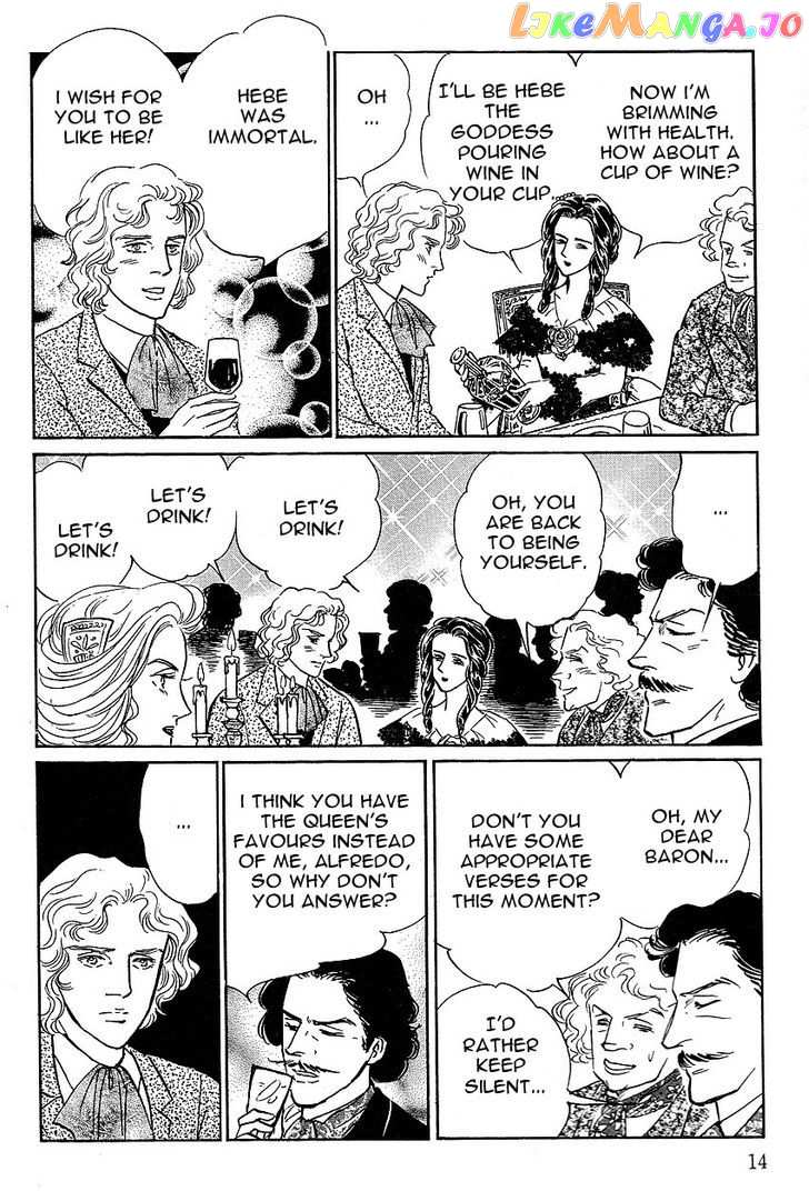 Manga Meisaku Opera chapter 1 - page 10