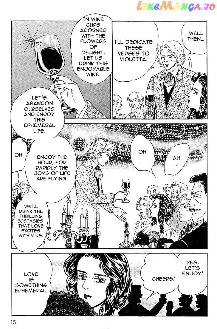 Manga Meisaku Opera chapter 1 - page 11