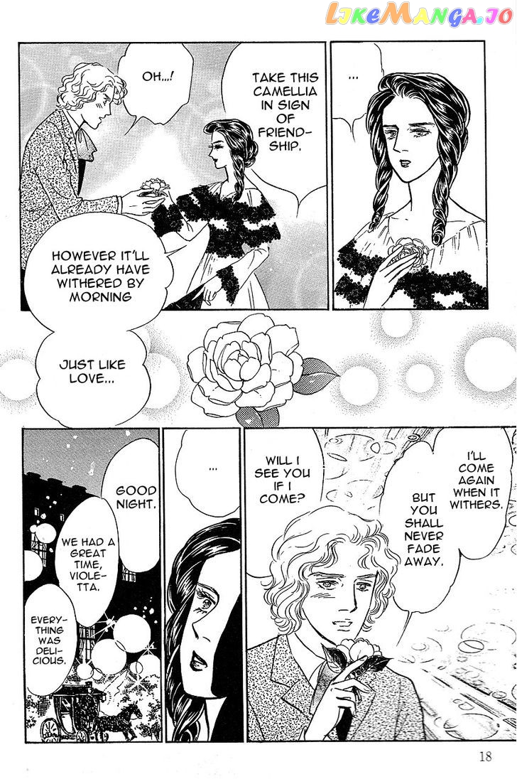 Manga Meisaku Opera chapter 1 - page 14