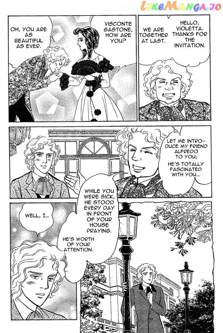 Manga Meisaku Opera chapter 1 - page 8