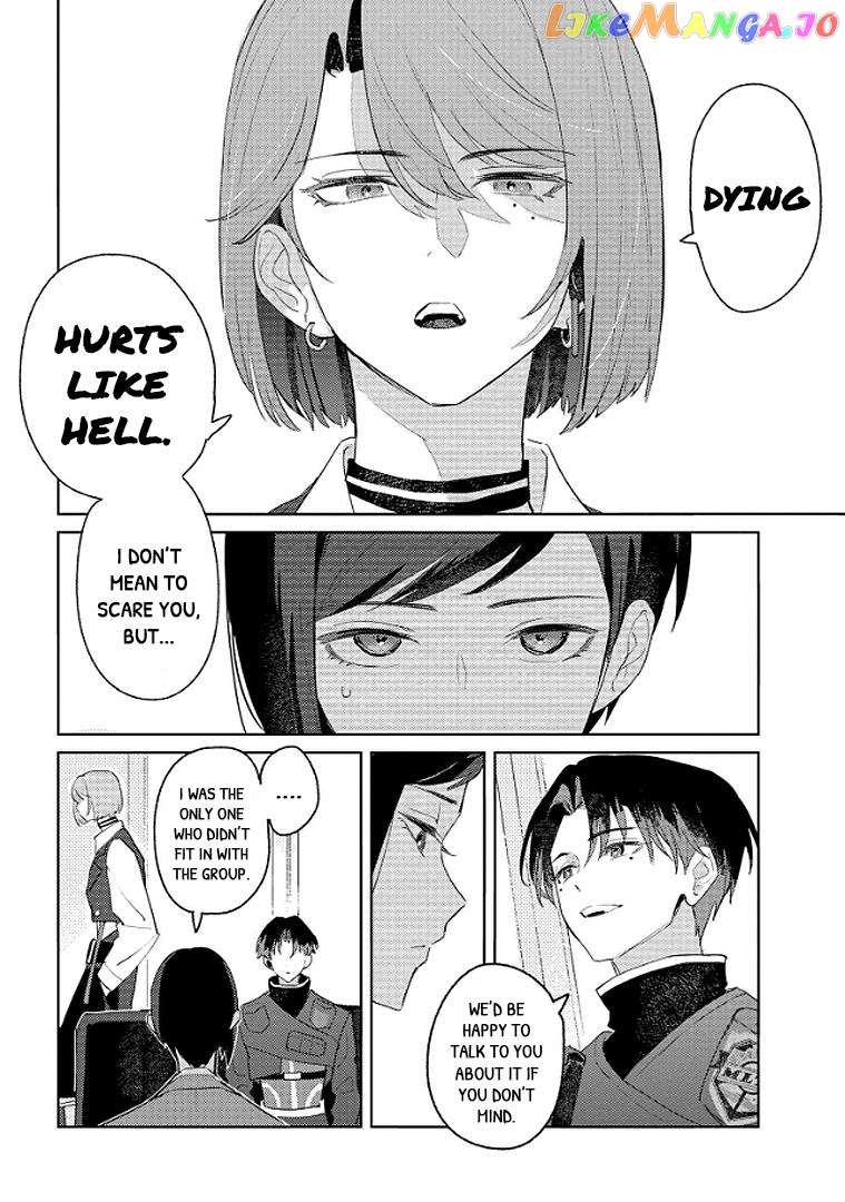 Higan No Orca chapter 1.1 - page 14