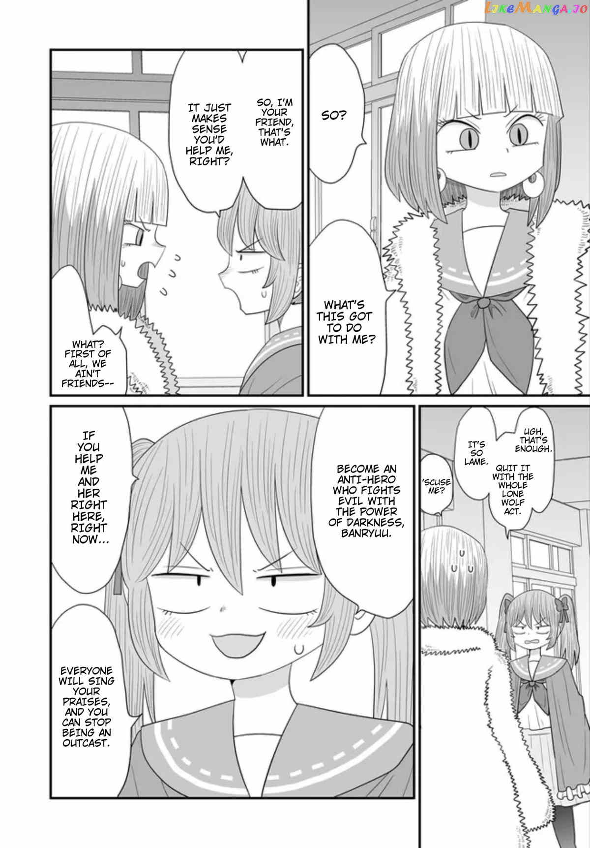 Sorry But I’m Not Yuri chapter 26 - page 12