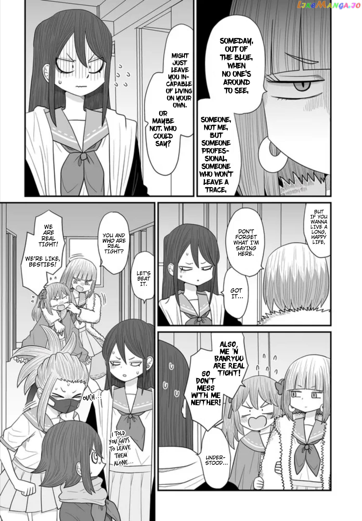 Sorry But I’m Not Yuri chapter 26 - page 25