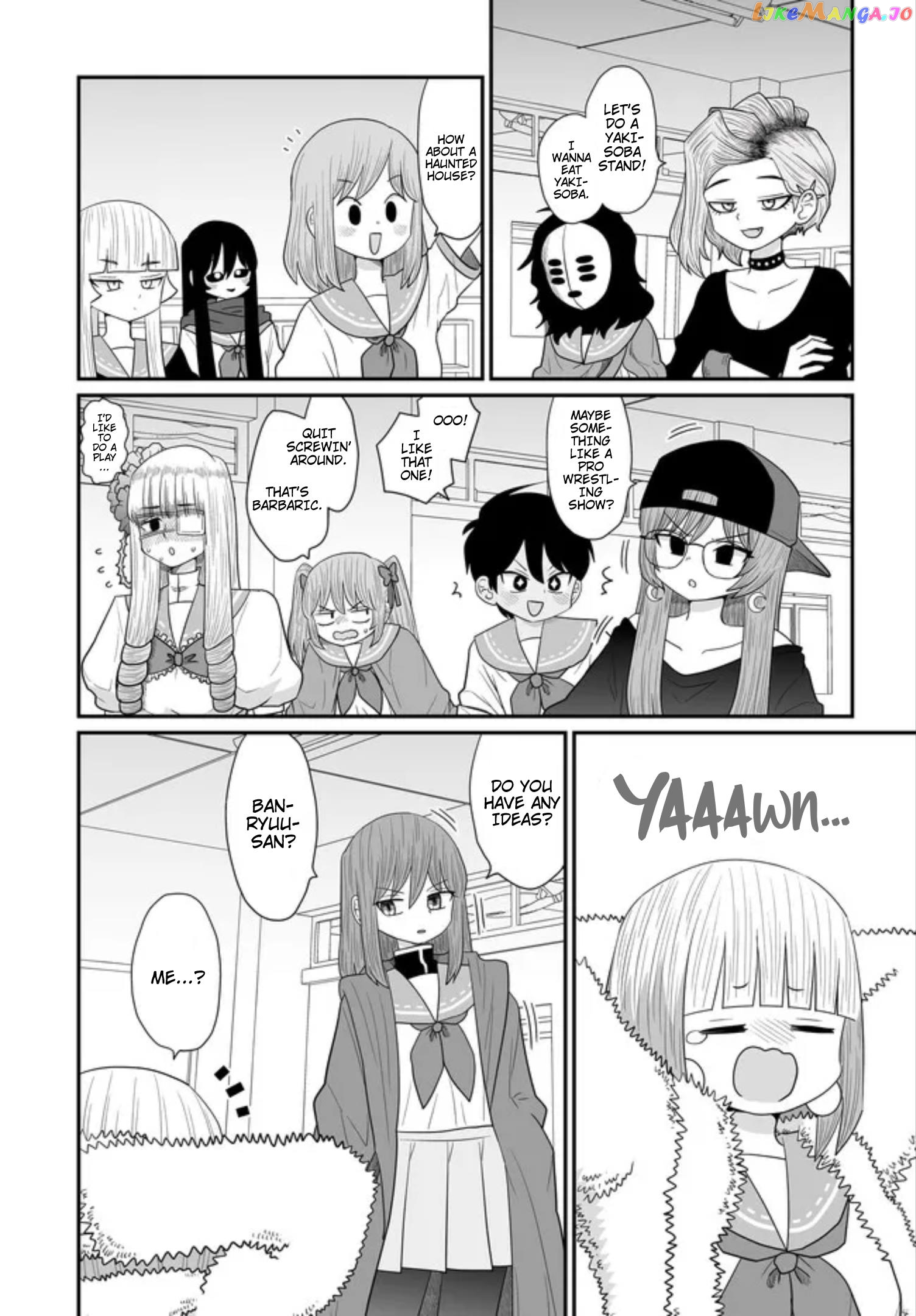 Sorry But I’m Not Yuri chapter 26 - page 4