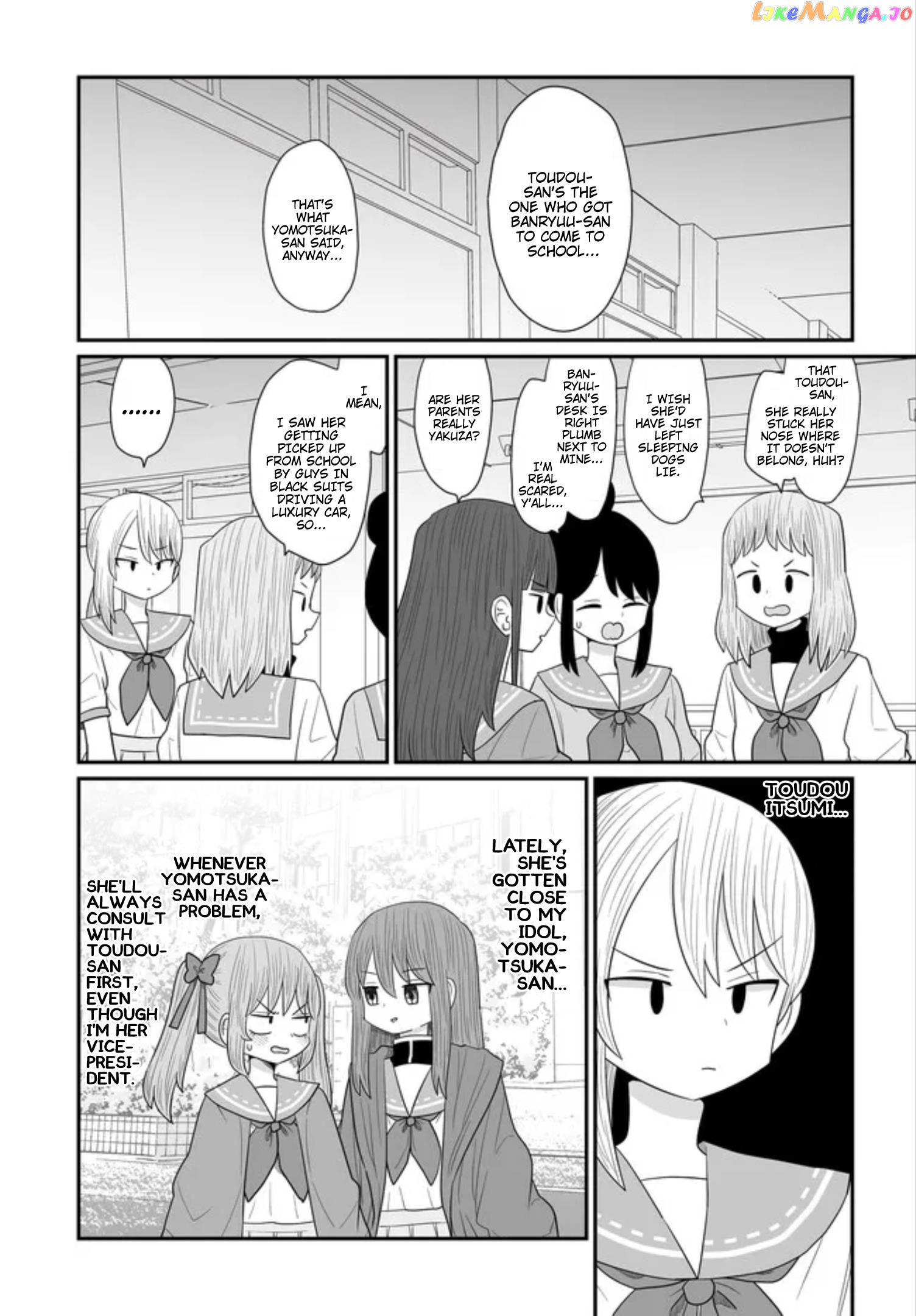 Sorry But I’m Not Yuri chapter 26 - page 6