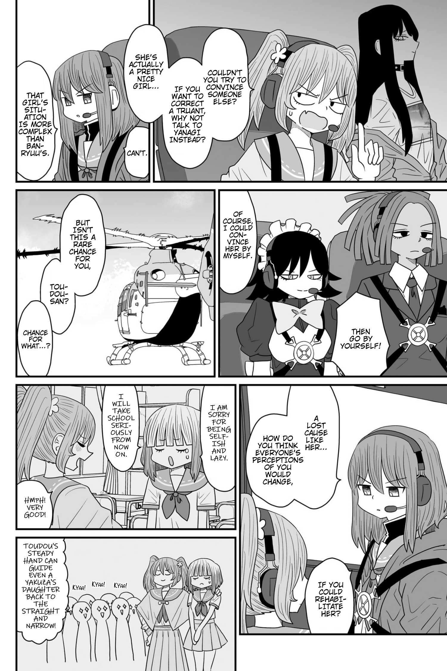 Sorry But I’m Not Yuri chapter 17 - page 15