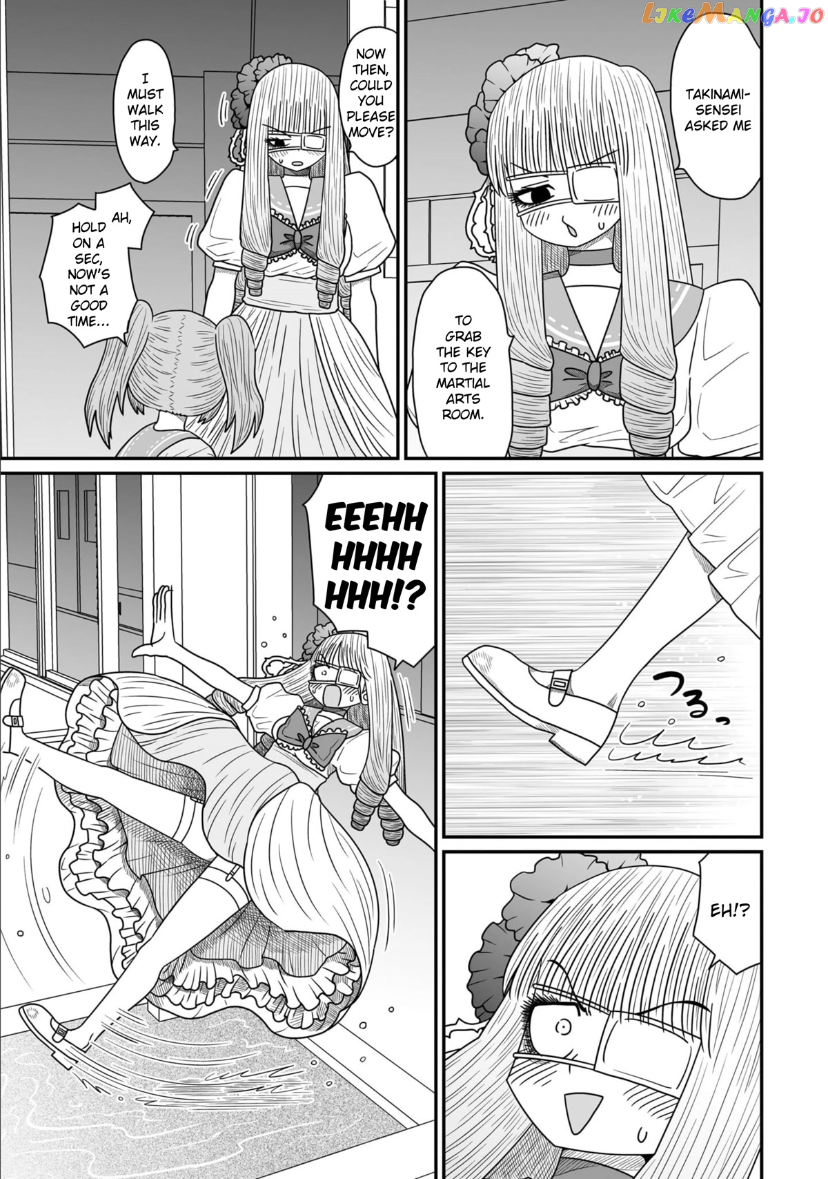 Sorry But I’m Not Yuri chapter 13 - page 17