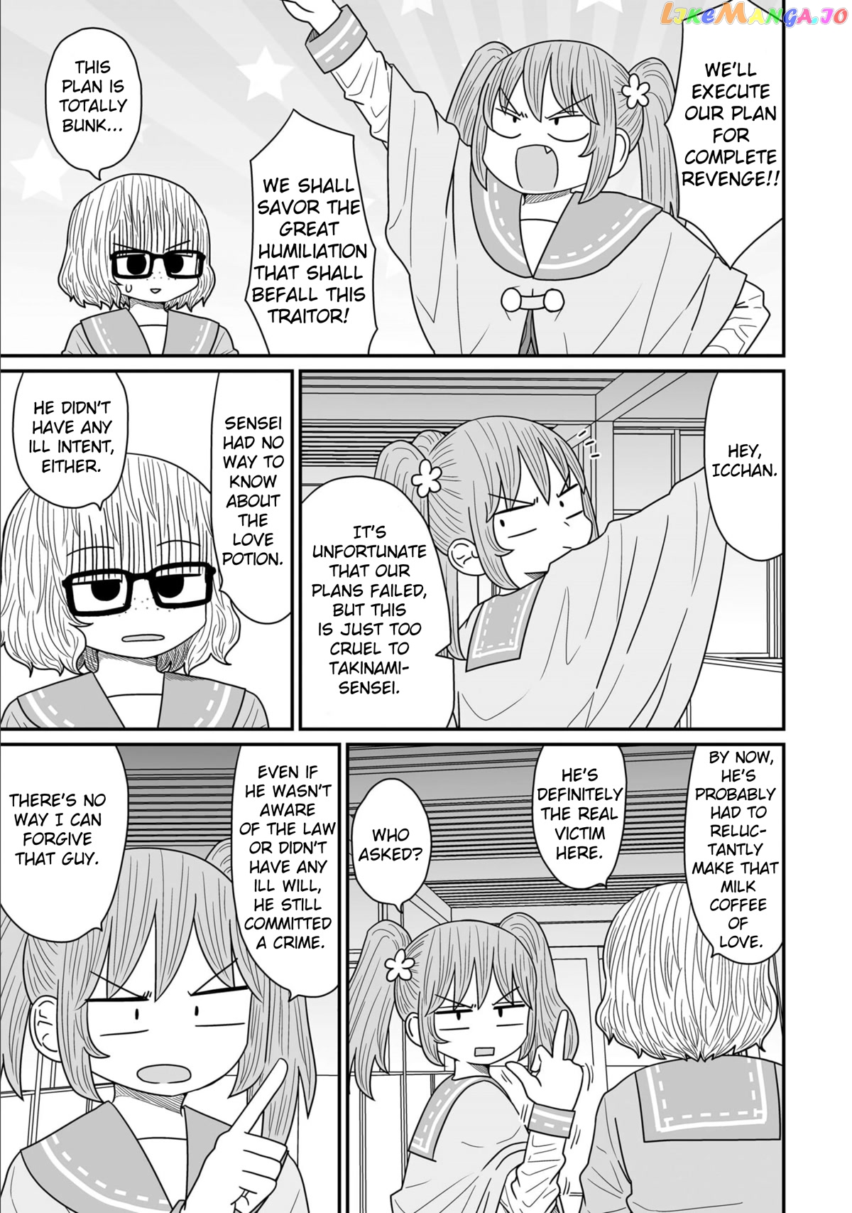 Sorry But I’m Not Yuri chapter 13 - page 5