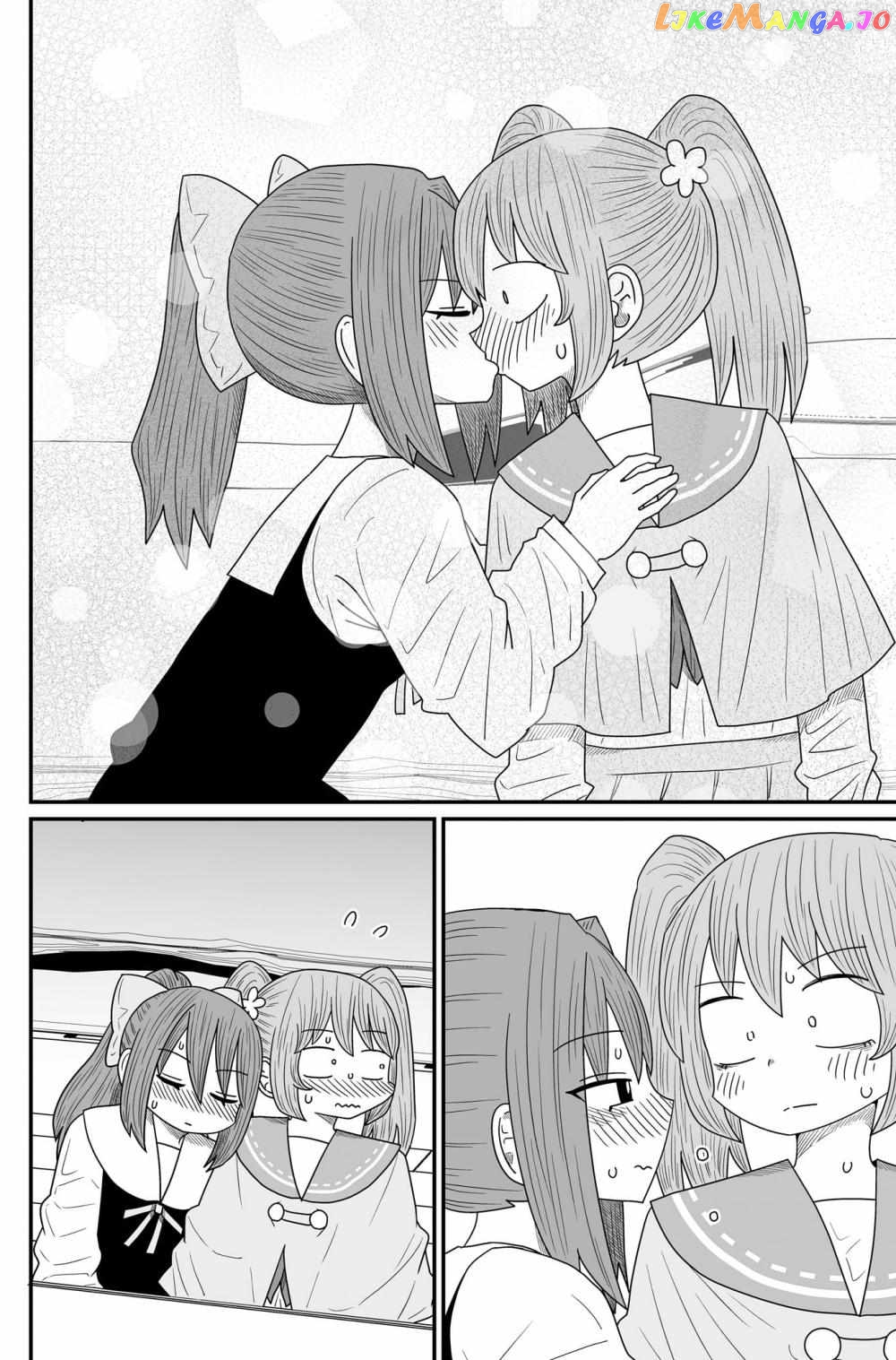 Sorry But I’m Not Yuri chapter 14 - page 23