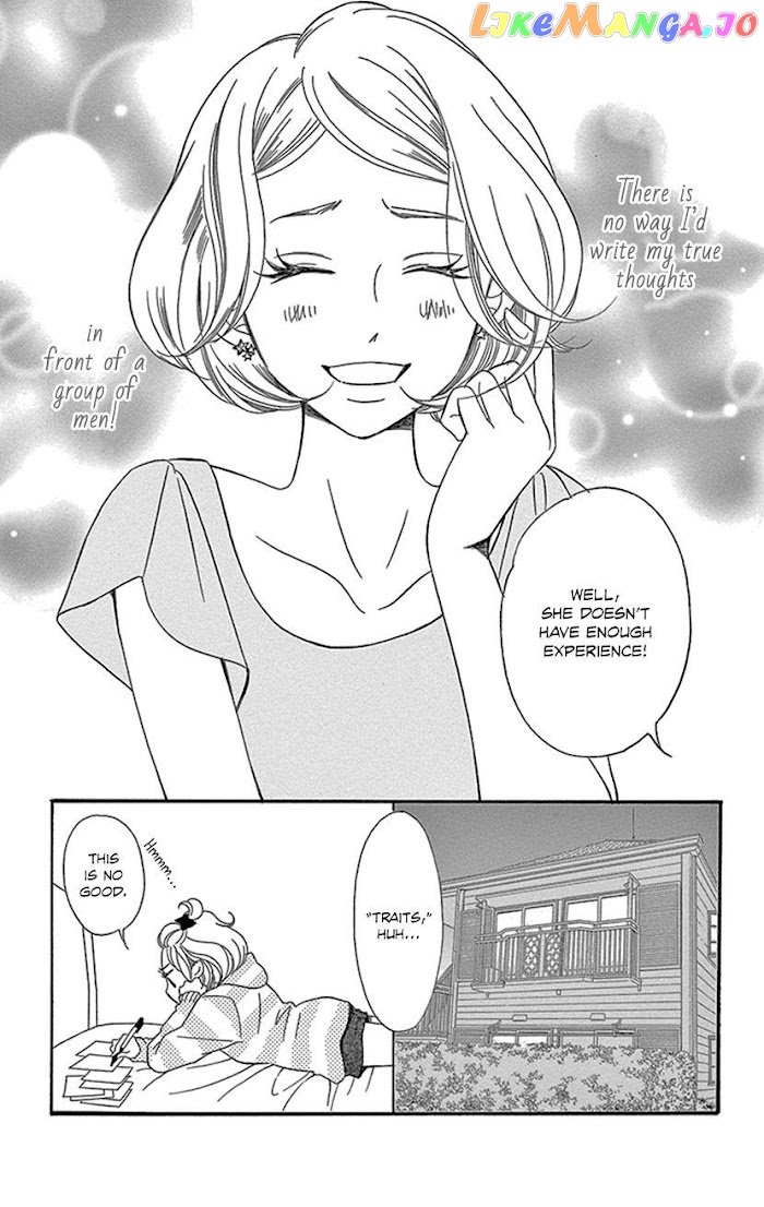 Sexy Tanaka-san chapter 1.1 - page 10