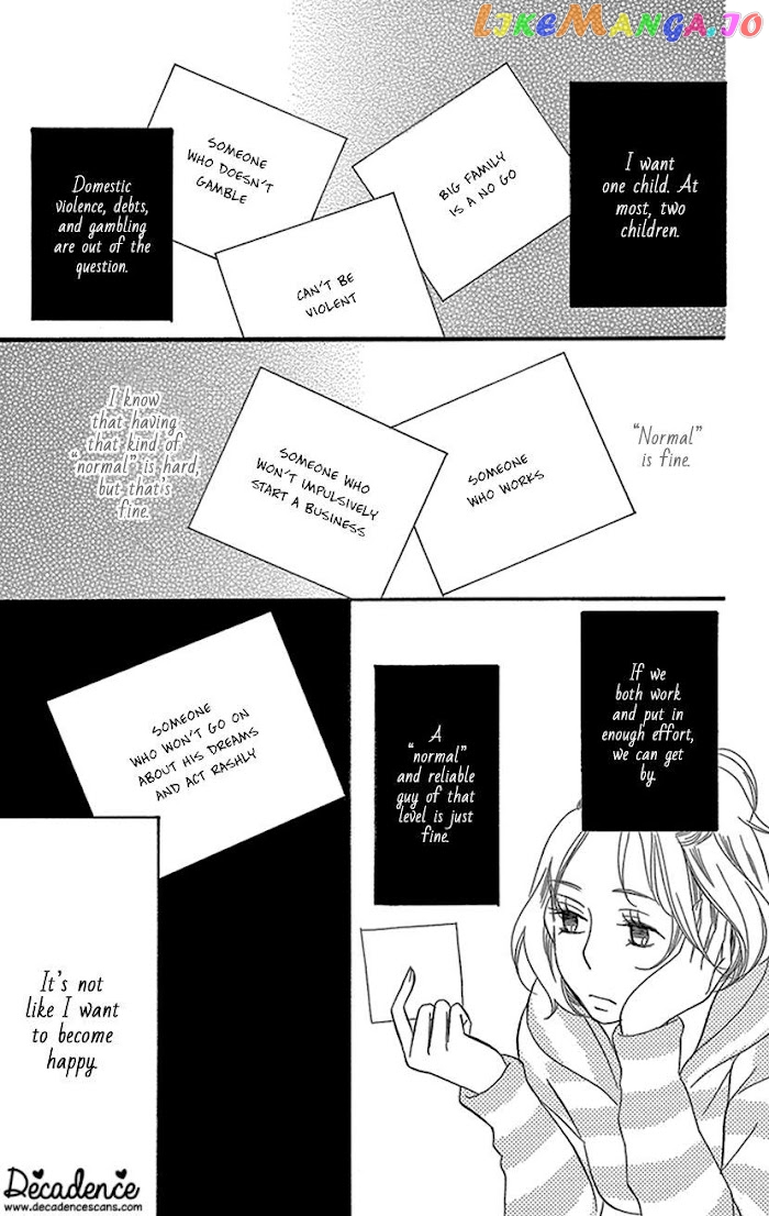 Sexy Tanaka-san chapter 1.1 - page 12