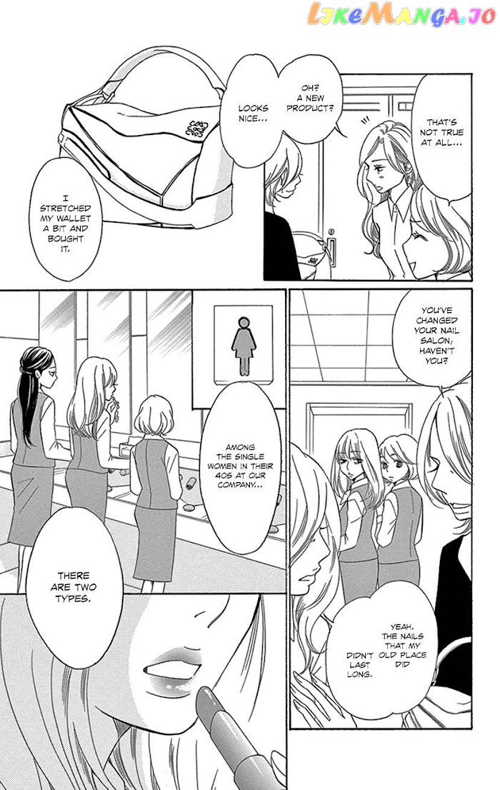 Sexy Tanaka-san chapter 1.1 - page 14