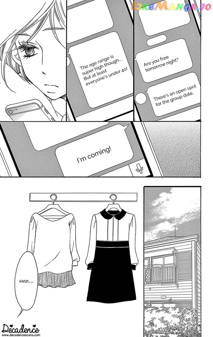 Sexy Tanaka-san chapter 1.1 - page 27