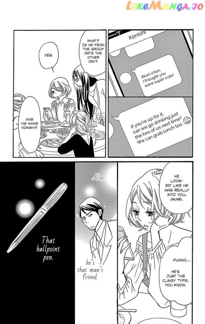 Sexy Tanaka-san chapter 1.1 - page 37