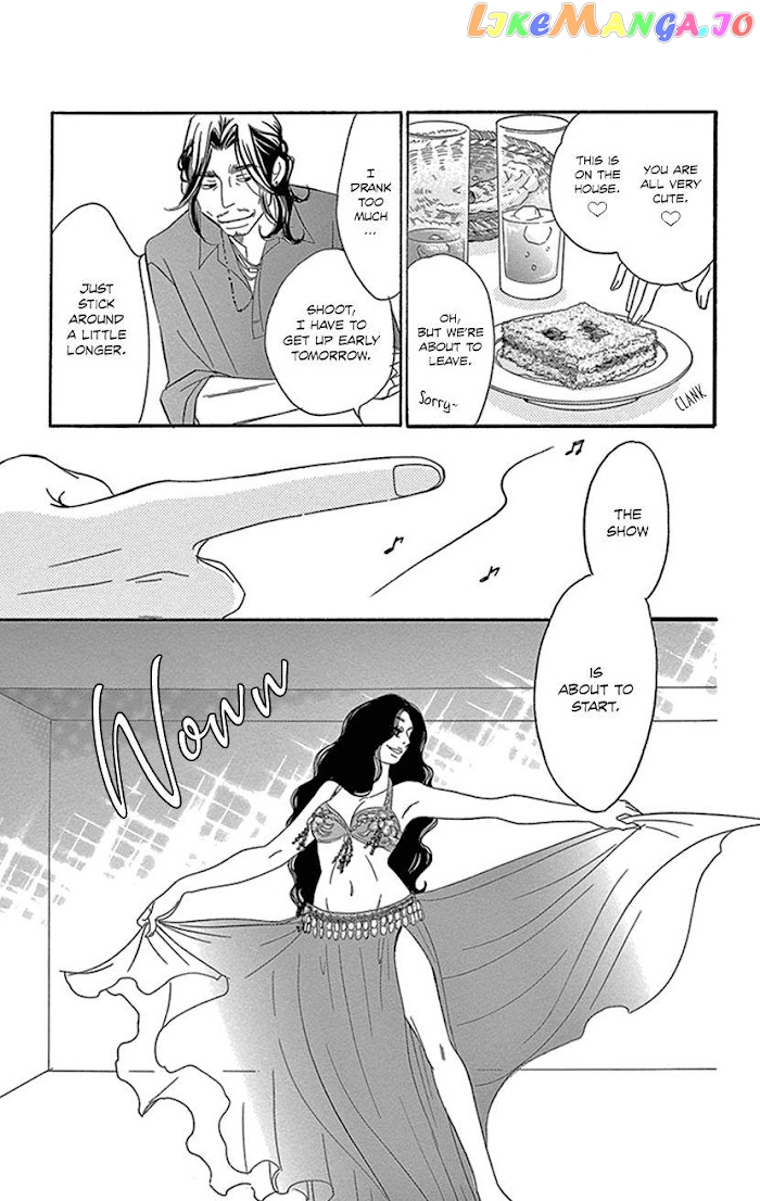 Sexy Tanaka-san chapter 1.1 - page 39