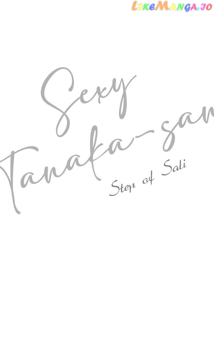Sexy Tanaka-san chapter 1.1 - page 5