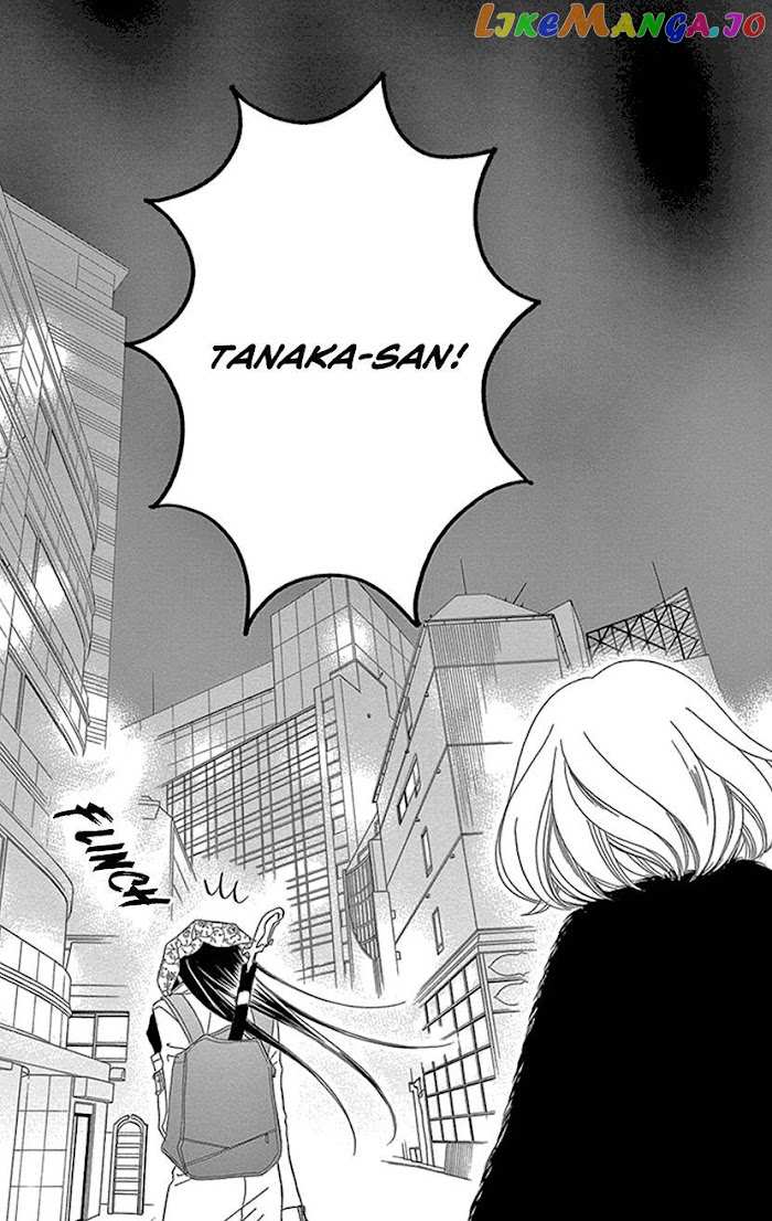 Sexy Tanaka-san chapter 1.2 - page 12