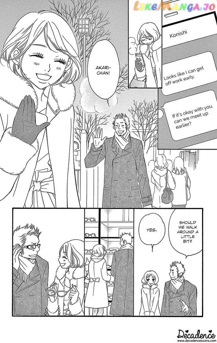 Sexy Tanaka-san chapter 1.2 - page 21