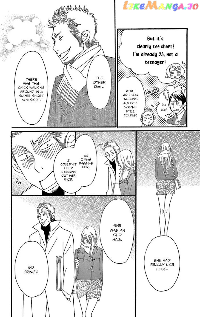 Sexy Tanaka-san chapter 1.2 - page 23