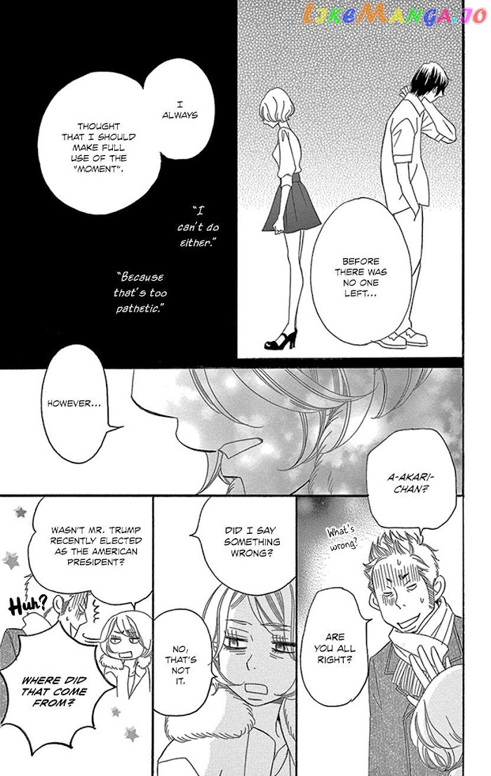 Sexy Tanaka-san chapter 1.2 - page 26
