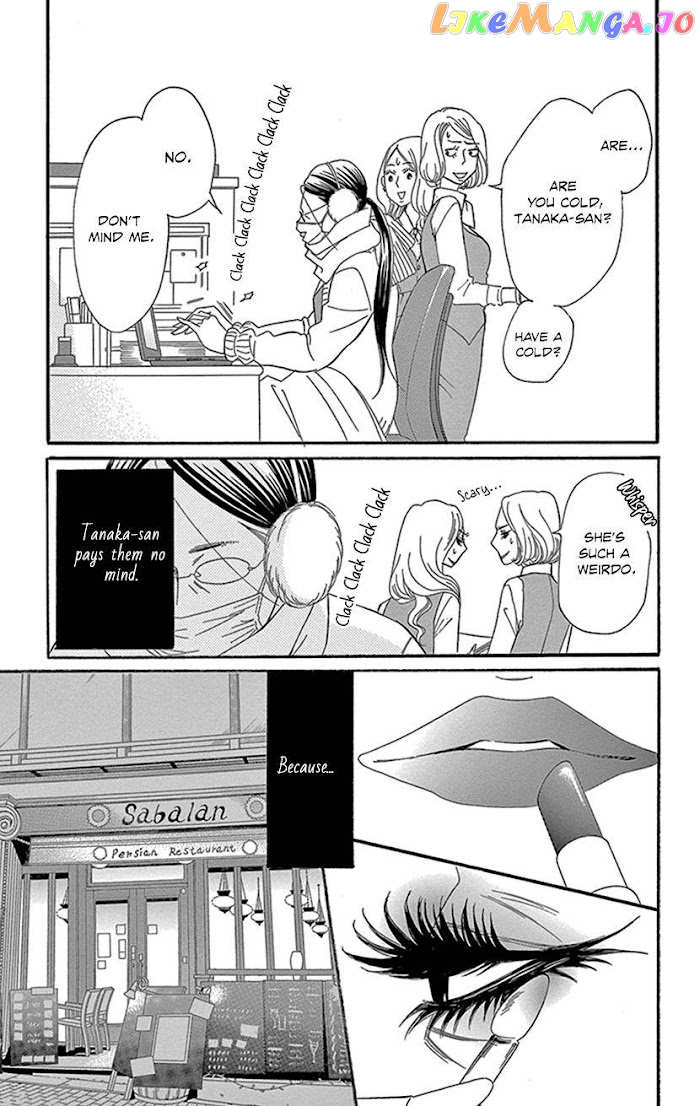 Sexy Tanaka-san chapter 2.1 - page 9