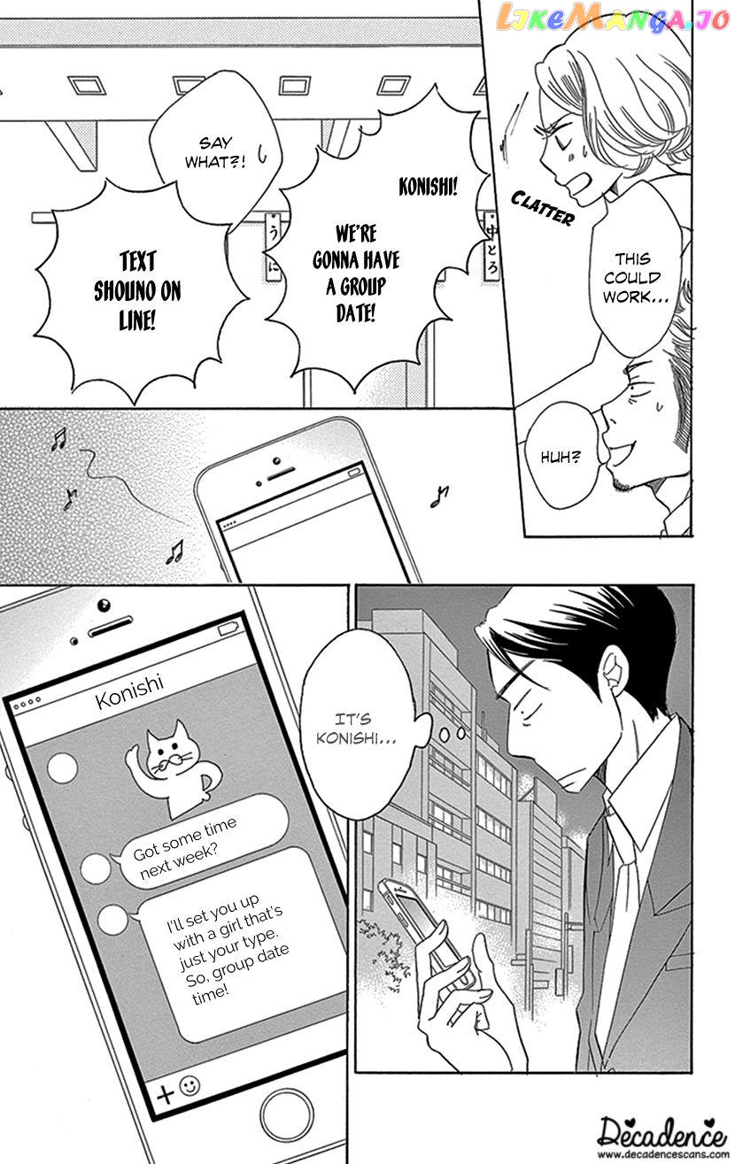 Sexy Tanaka-san chapter 3.1 - page 29