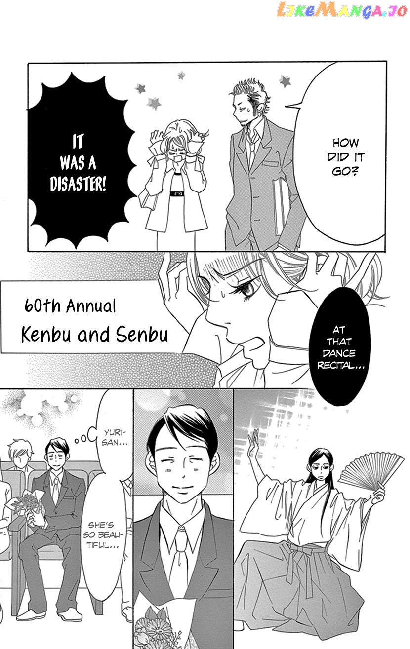 Sexy Tanaka-san chapter 3.1 - page 39