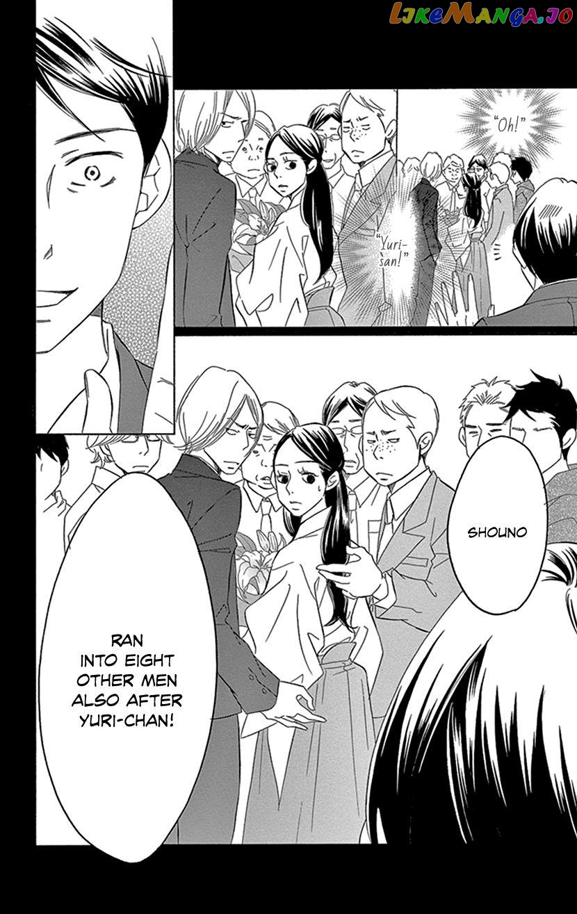Sexy Tanaka-san chapter 3.1 - page 40