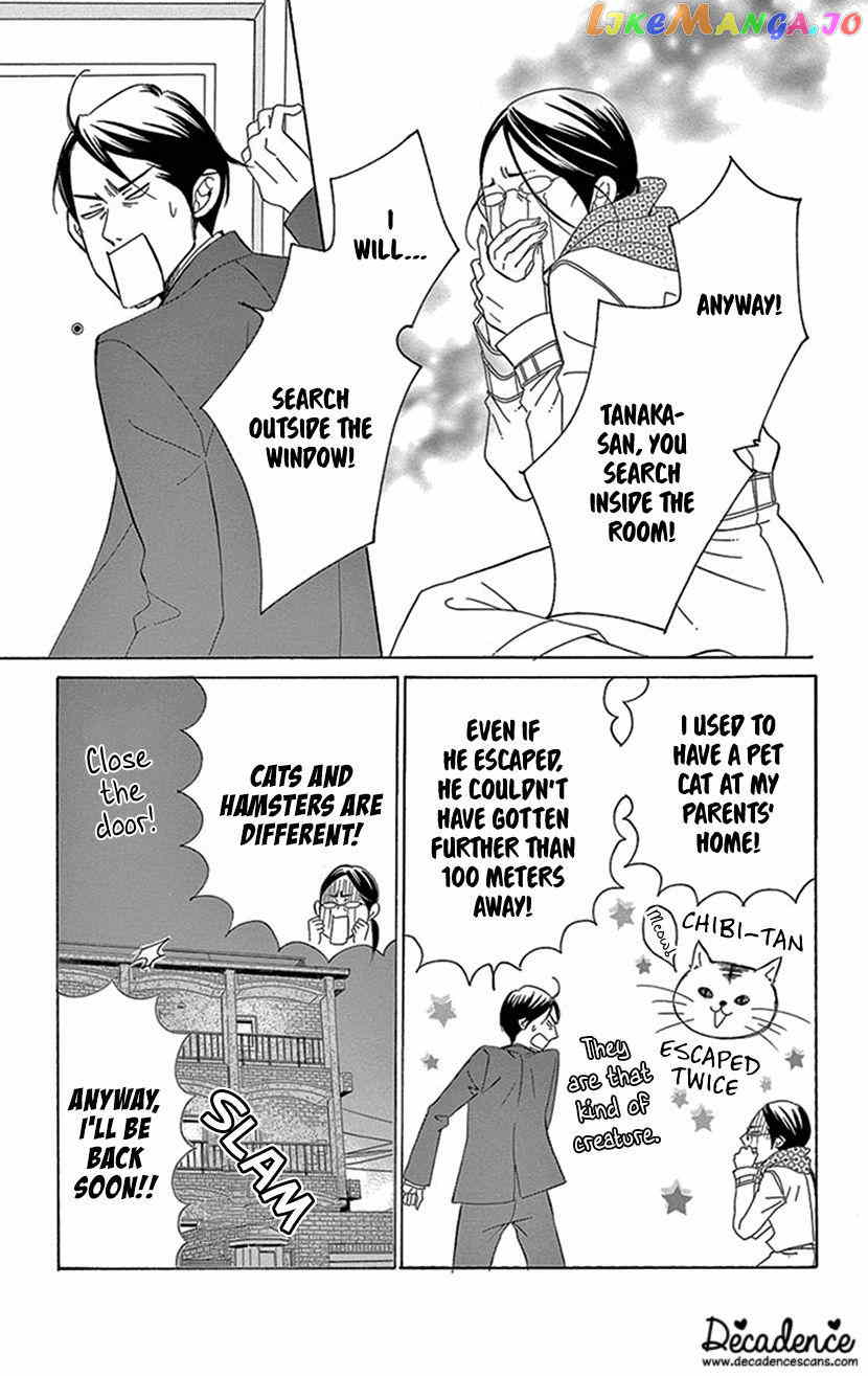 Sexy Tanaka-san chapter 3.2 - page 22