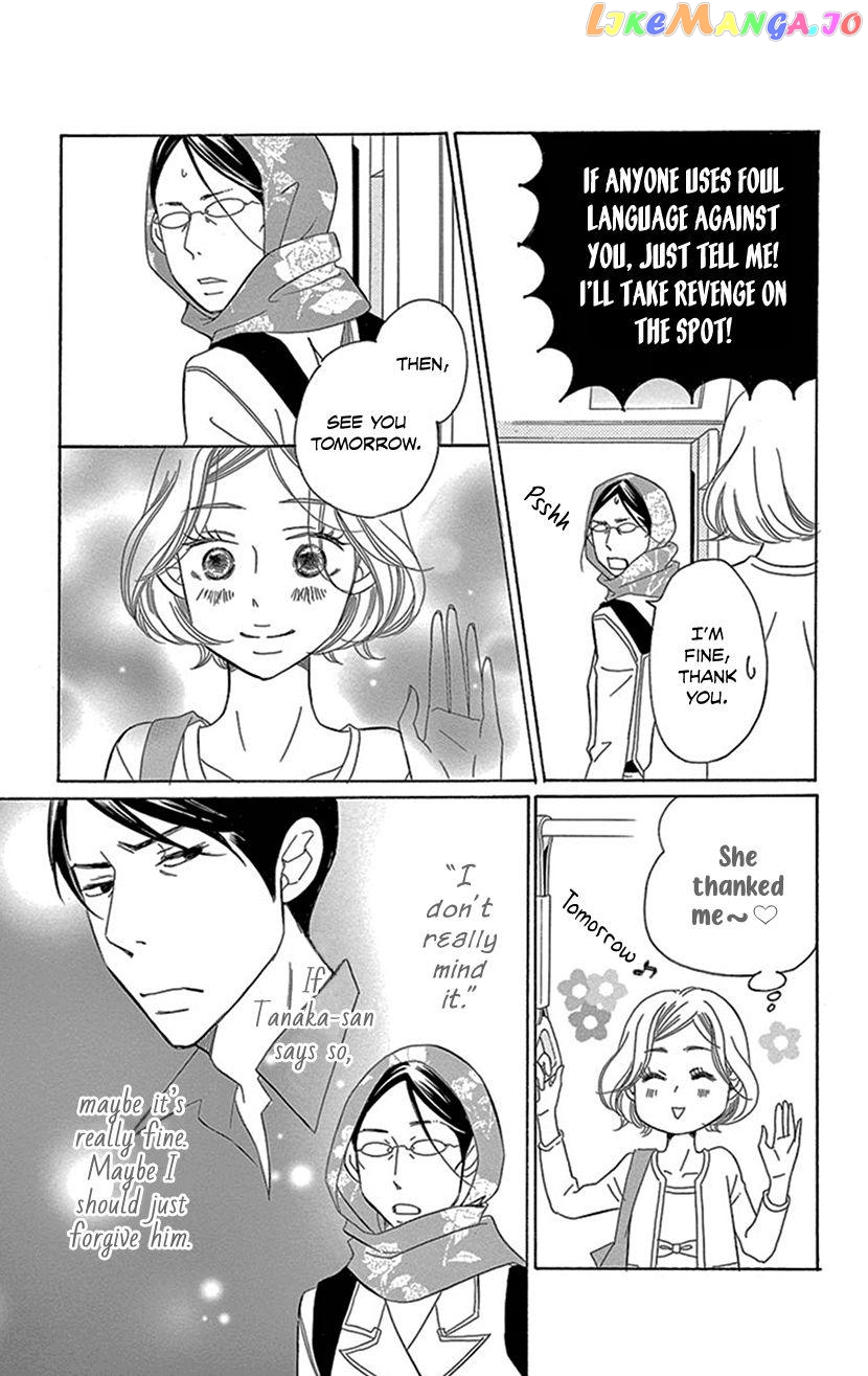 Sexy Tanaka-san chapter 3.2 - page 3