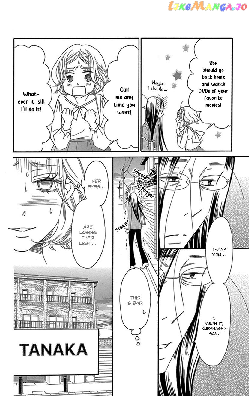 Sexy Tanaka-san chapter 5.1 - page 24