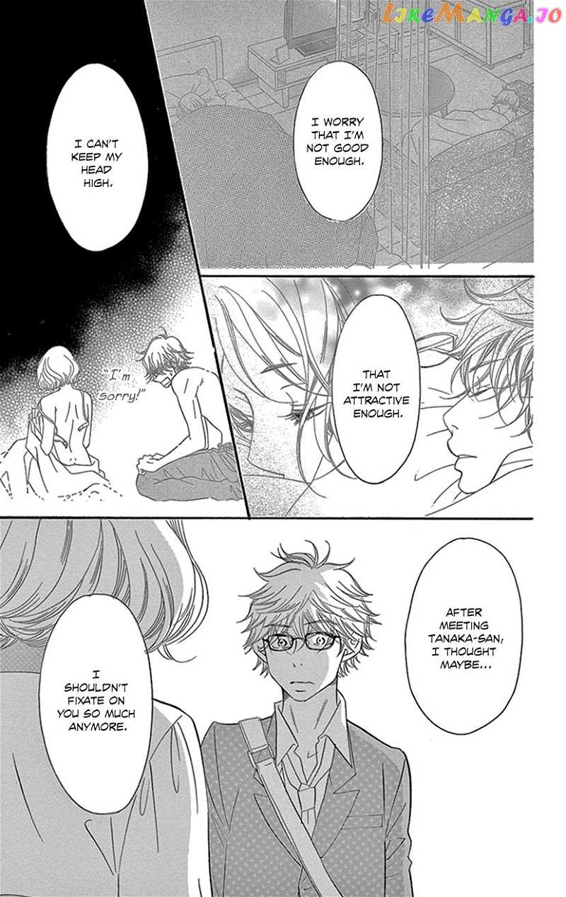 Sexy Tanaka-san chapter 5.2 - page 10