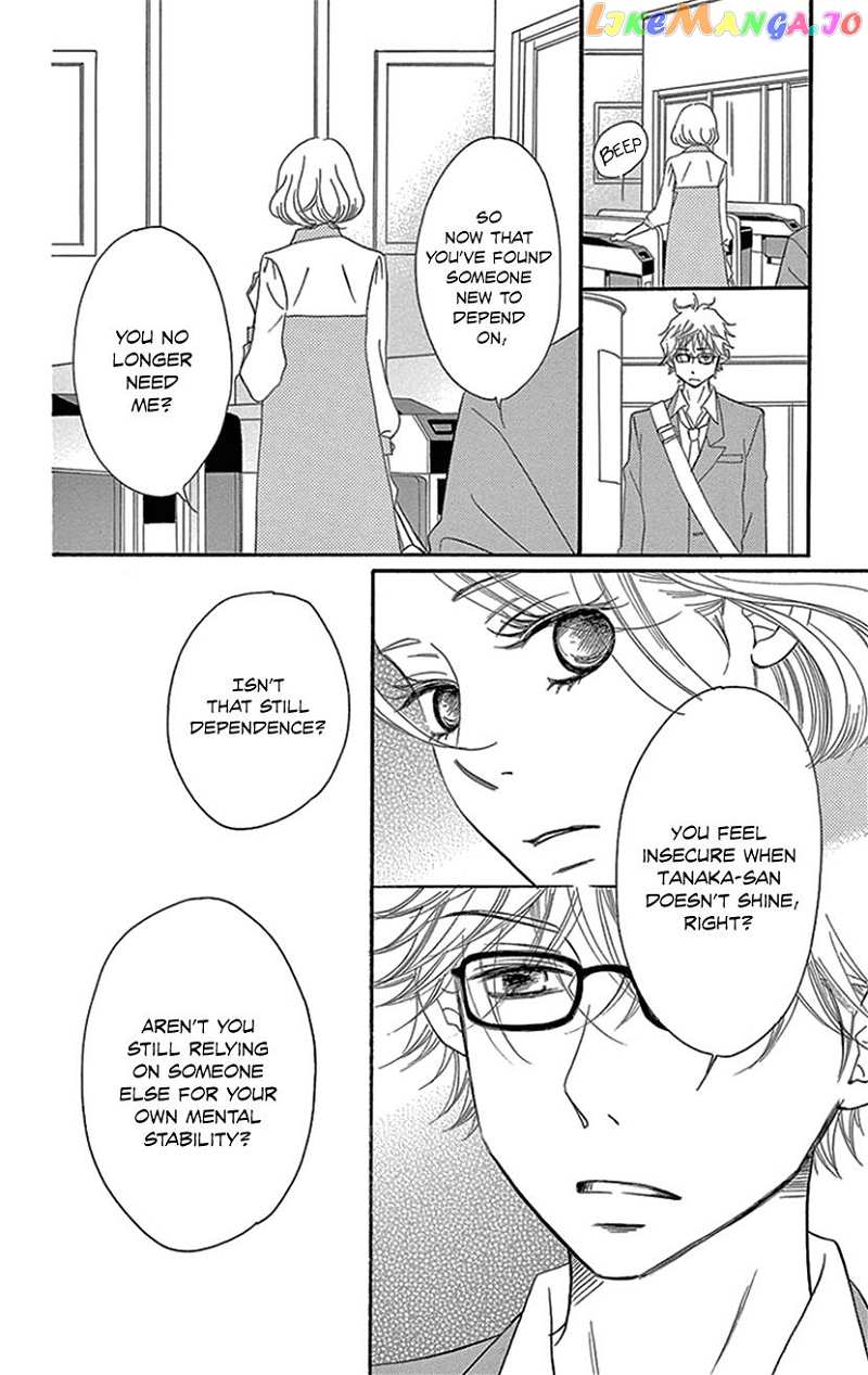 Sexy Tanaka-san chapter 5.2 - page 13