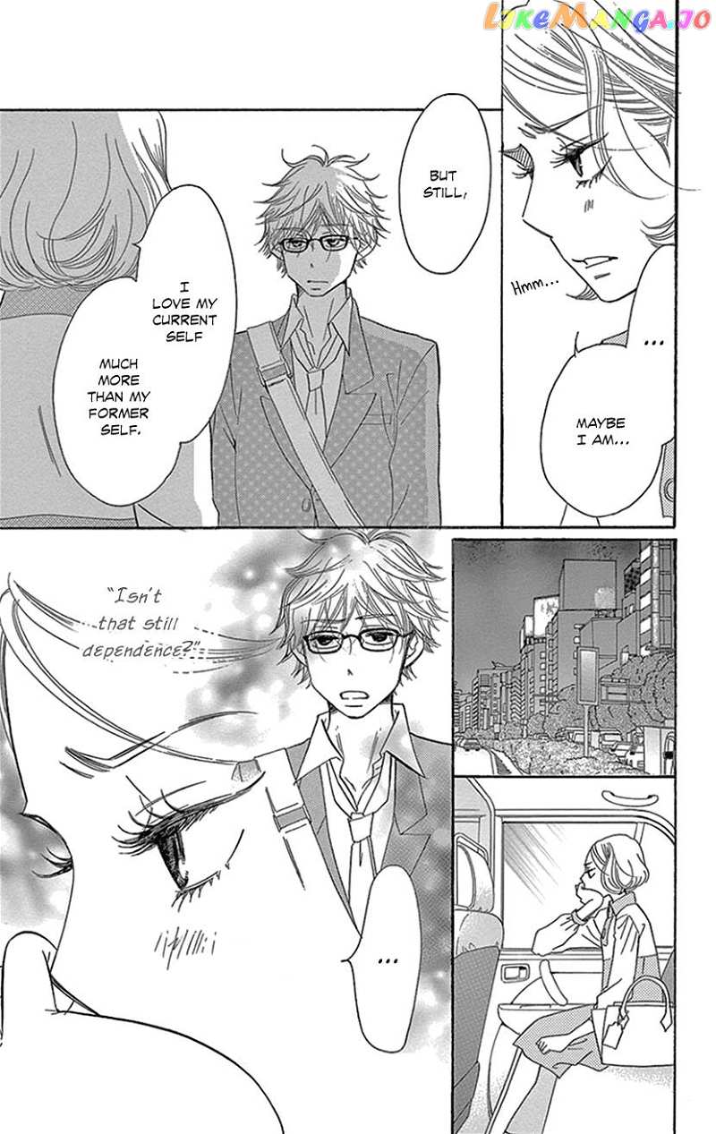 Sexy Tanaka-san chapter 5.2 - page 14