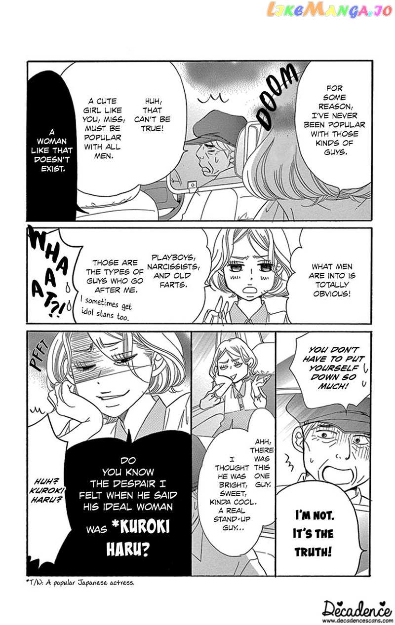 Sexy Tanaka-san chapter 5.2 - page 16