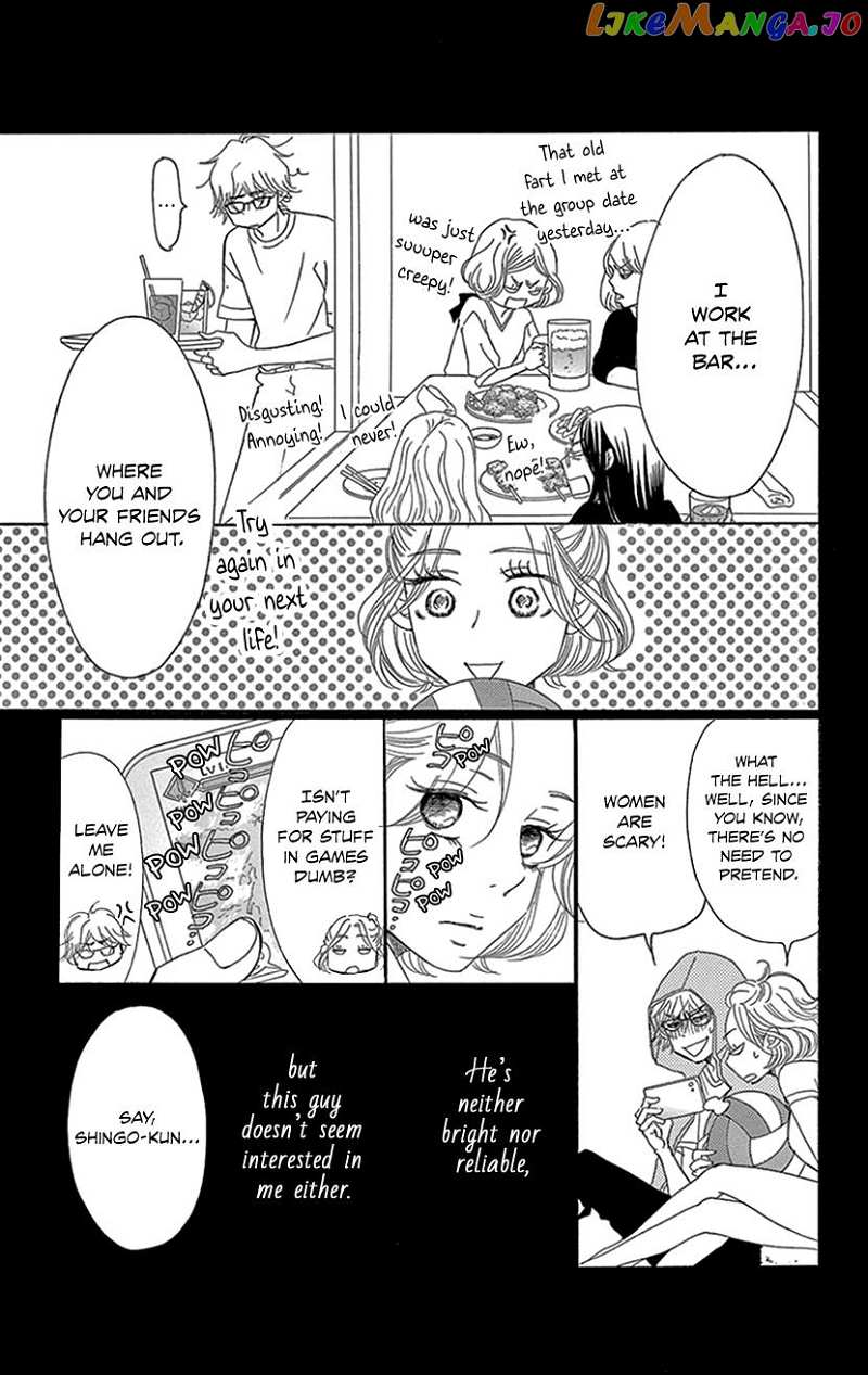 Sexy Tanaka-san chapter 5.2 - page 22