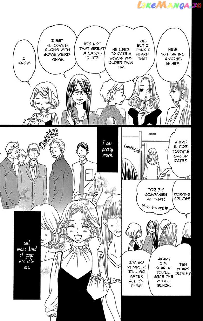 Sexy Tanaka-san chapter 5.2 - page 24